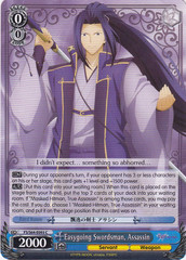 Easygoing Swordsman, Assassin - FS/S64-E093 - C