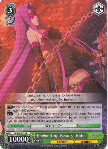 Enchanting Beauty, Rider - FS/S64-E033 - R
