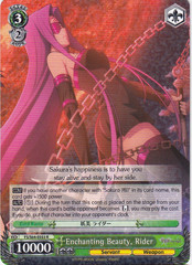 Enchanting Beauty, Rider - FS/S64-E033 - R