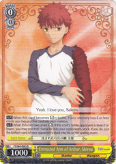 Entrusted Arm of Archer, Shirou - FS/S64-E003 - R