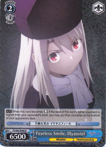 Fearless Smile, Illyasviel - FS/S64-E086 - R