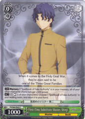 First-Time Substitute Master, Shinji - FS/S64-E042 - C