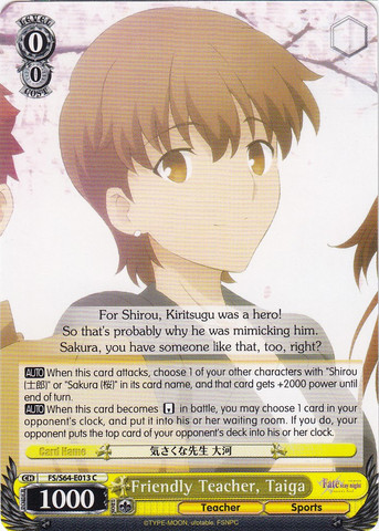 Friendly Teacher, Taiga - FS/S64-E013 - C