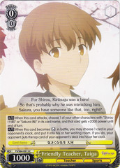 Friendly Teacher, Taiga - FS/S64-E013 - C