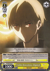Golden Benevolence, Gilgamesh - FS/S64-E018 - C