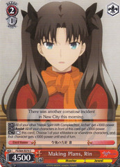Making Plans, Rin - FS/S64-E076 - C