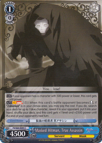 Masked Hitman, True Assassin - FS/S64-E095 - C