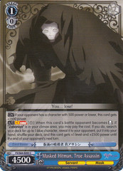Masked Hitman, True Assassin - FS/S64-E095 - C
