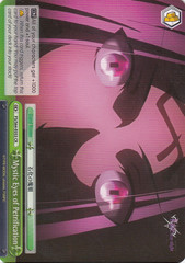 Mystic Eyes of Petrification - FS/S64-E053 - CR