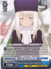 One of Many Faces, Illyasviel - FS/S64-E084 - R