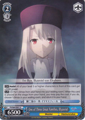 One of Three Great Families, Illyasviel - FS/S64-E091 - U