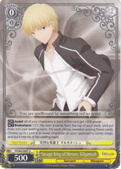 Savage King of Heroes, Gilgamesh - FS/S64-E007 - U