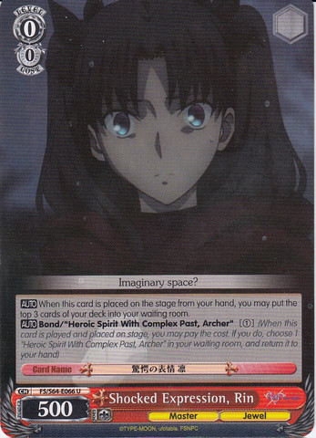 Shocked Expression, Rin - FS/S64-E066 - U