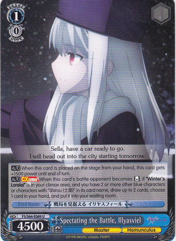 Spectating the Battle, Illyasviel - FS/S64-E089 - U