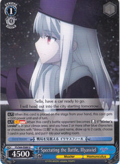 Spectating the Battle, Illyasviel - FS/S64-E089 - U