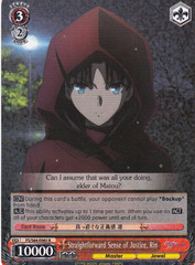 Straightforward Sense of Justice, Rin - FS/S64-E065 - R