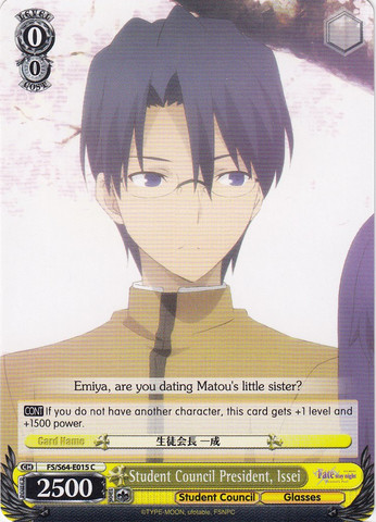 Student Council President, Issei - FS/S64-E015 - C