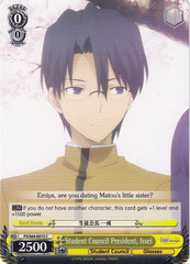 Student Council President, Issei - FS/S64-E015 - C