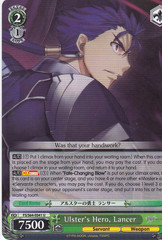 Ulter's Hero, Lancer - FS/S64-E041 - U