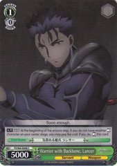 Warrior with Backbone, Lancer - FS/S64-E048 - C