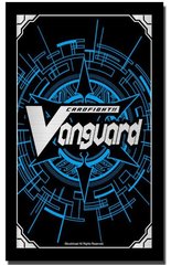 Imaginary Gift [Force II] - Nanami Gonomi Colors - V-GM2/0042EN - IGR