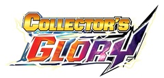 Collector's Glory Vol. 1 Album