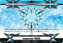 Imaginary Gift [Force II] (2020 Gift II You Campaign) - V-GM2/0056EN - PR