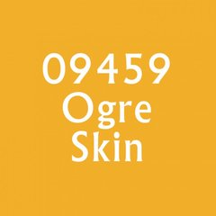 9459 Ogre Skin