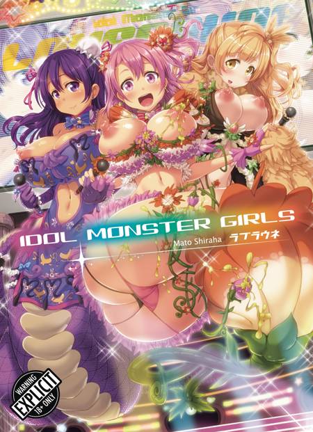 Idol Monster Girls Gn (A) (STL015876)