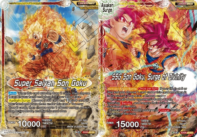 Super Saiyan Son Goku // SSG Son Goku, Surge of Divinity - EX09-03 - EX