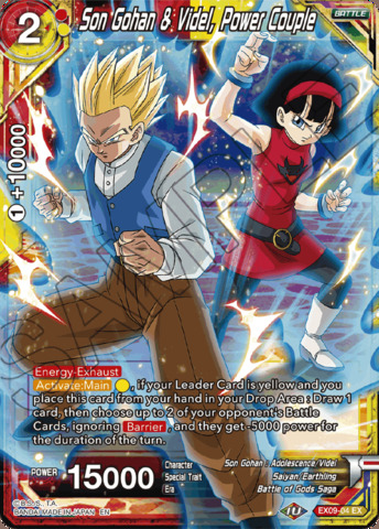 Son Gohan & Videl, Power Couple - EX09-04 - EX
