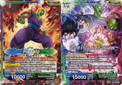 Piccolo // Son Gohan & Piccolo, Surge of Consciousness - EX10-03 - EX