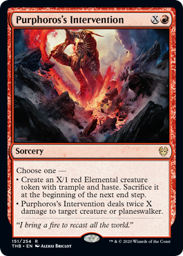 Purphoross Intervention - Foil