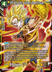 SS Son Goku, Valiant Breakthrough - XD3-05 - ST