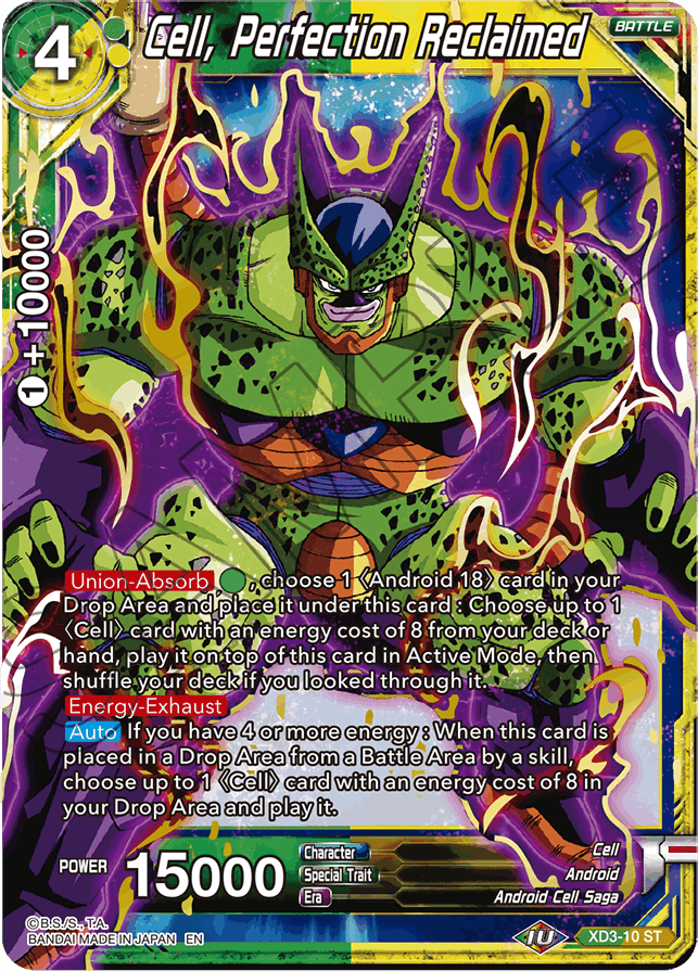 Cell, Perfection Reclaimed - XD3-10 - ST