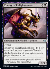 Enemy of Enlightenment - Foil