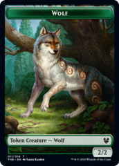 Wolf Token