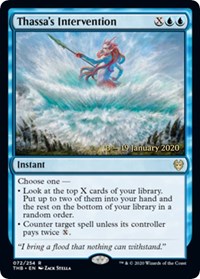 Thassas Intervention - Foil - Prerelease Promo