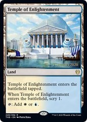 Temple of Enlightenment - Foil