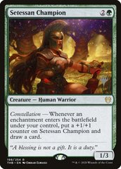 Setessan Champion - Foil - Promo Pack