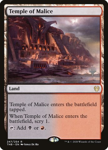 Temple of Malice - Foil - Promo Pack