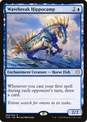 Wavebreak Hippocamp - Promo Pack