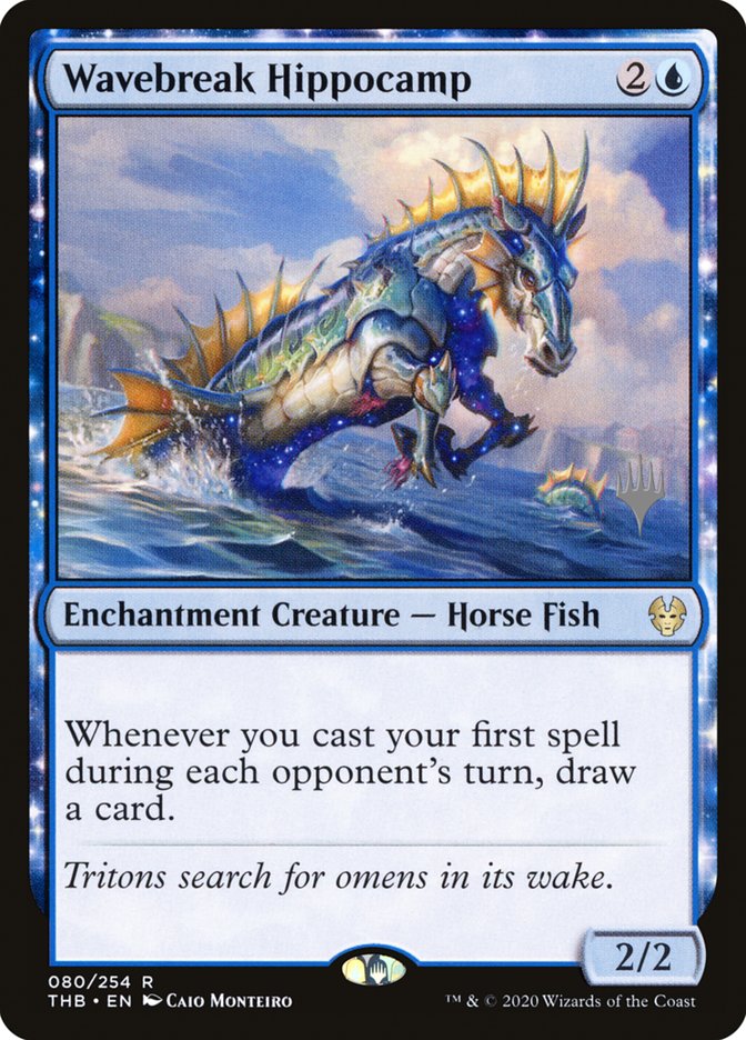 Wavebreak Hippocamp - Foil - Promo Pack