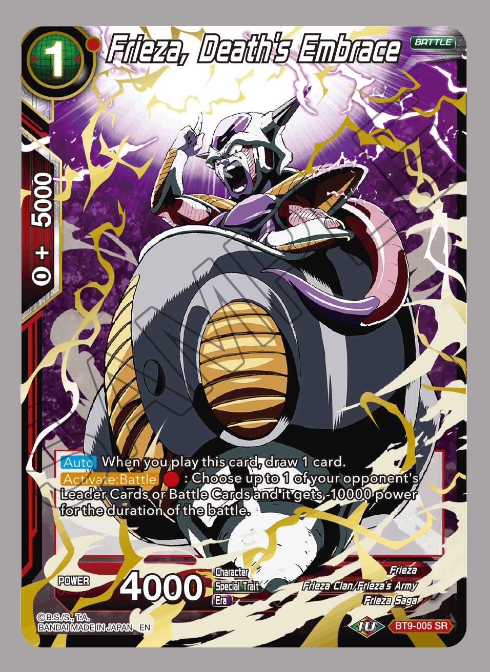 Frieza, Deaths Embrace - BT9-005 - SR