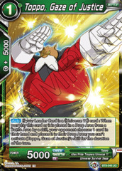 Toppo, Gaze of Justice - BT9-046 - UC