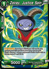 Zoiray, Justice Spin - BT9-048 - C