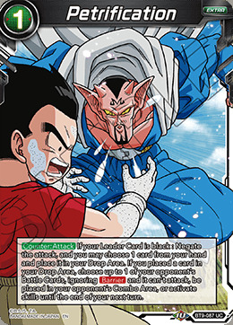 Petrification - BT9-087 - UC