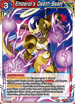 Emperors Death Beam - BT9-109 -