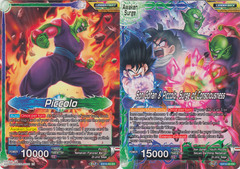 Piccolo // Son Gohan & Piccolo, Surge of Consciousness - EX10-03 - EX - Foil