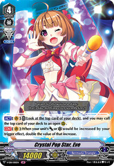 Crystal Pop Star, Eve - V-EB11/001EN - LIR